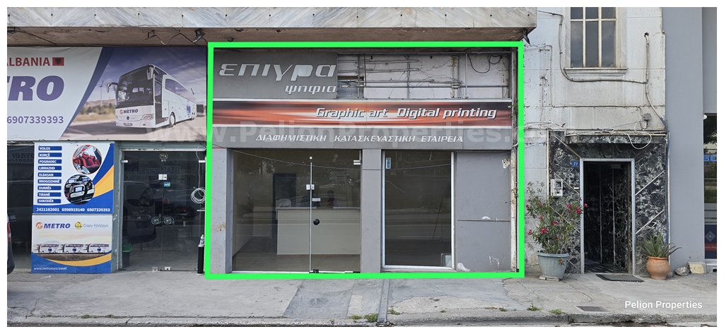 A Business Address That Works as Hard as You Do - Property Pelion